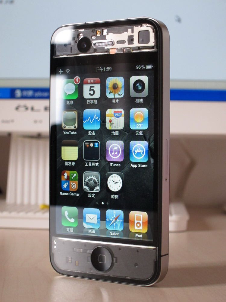 white iphone 4 kit. transparent iPhone 4 kit