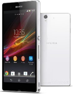 sony xperia z for mothers day gift