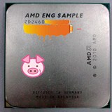 A First Look at AMD FM1 Socket and Accelerated Processing Unit