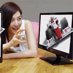 LG D2000 the World’s First Glasses-Free 3D Monitor