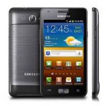 Samsung Galaxy R is Now Official