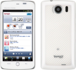 SoftBank Yahoo Phone unveiled, surprisingly powered by Android 2.3