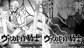vampire knight chapter 84