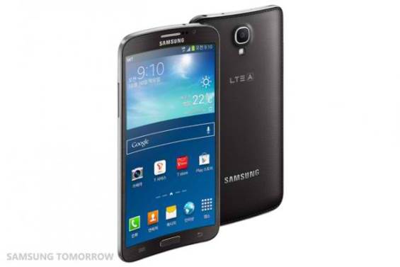 Samsung Galaxy Round a Rocking Phablet, Features Curve Display – Watch the Video Demo Here