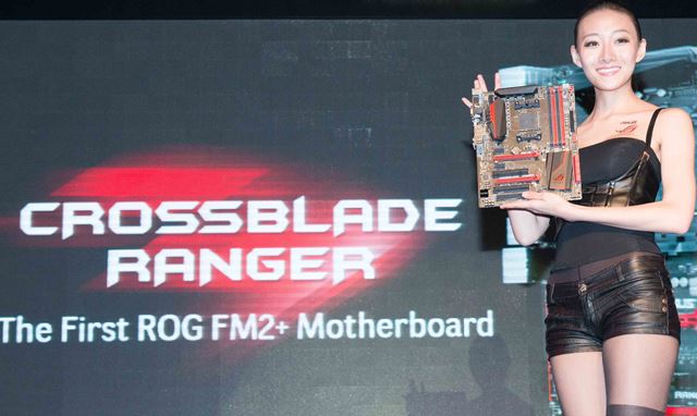 ASUS ROG Crossblade Ranger motherboard-the first FM2+ motherboard