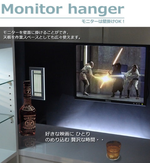 gno001-monitor